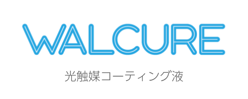 walcure
